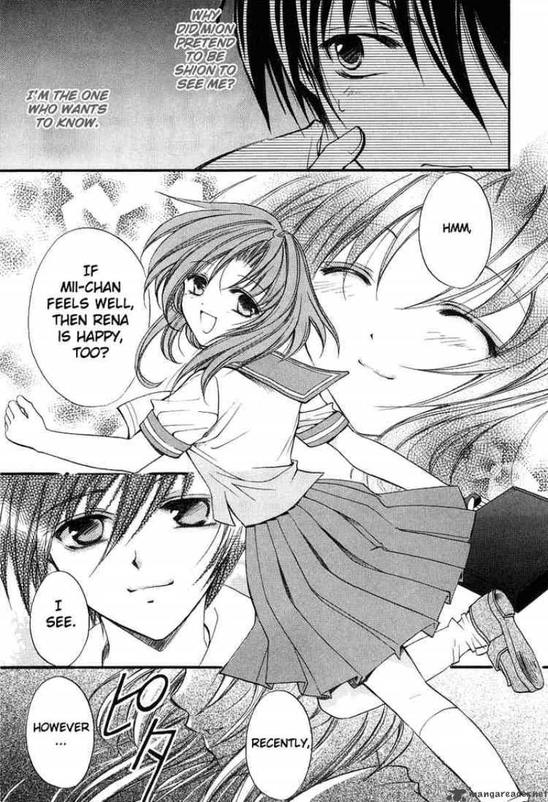 Higurashi No Naku Koro Ni Watanagashi 3 27