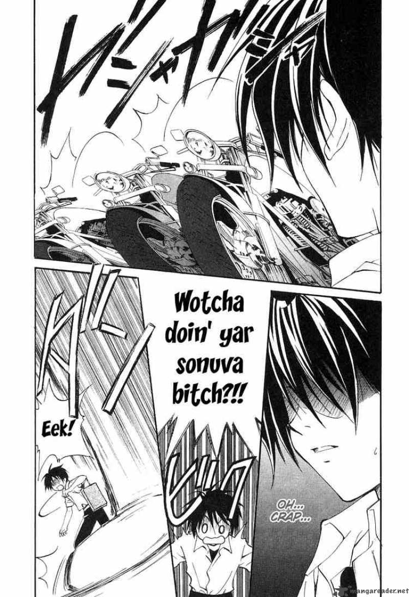 Higurashi No Naku Koro Ni Watanagashi 3 3