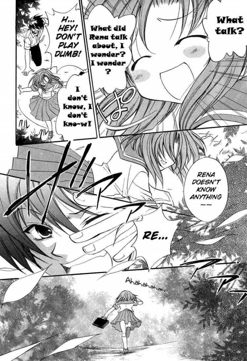 Higurashi No Naku Koro Ni Watanagashi 3 30