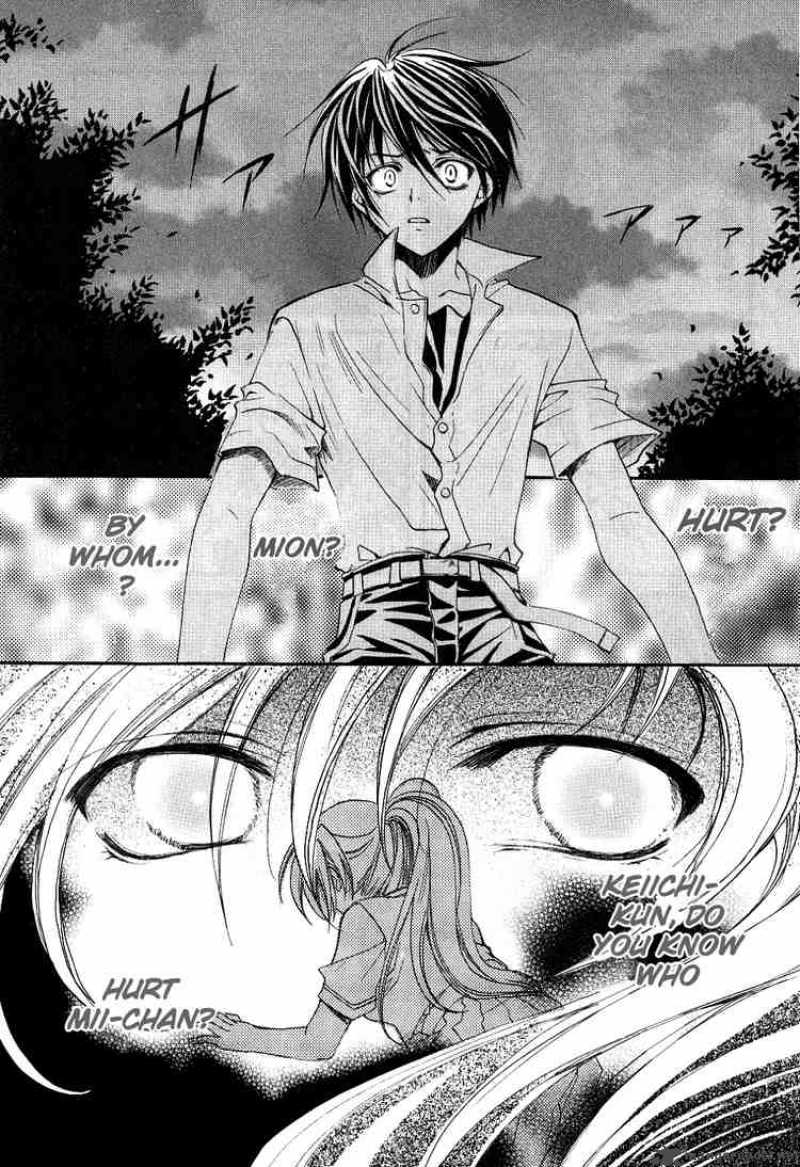 Higurashi No Naku Koro Ni Watanagashi 3 31