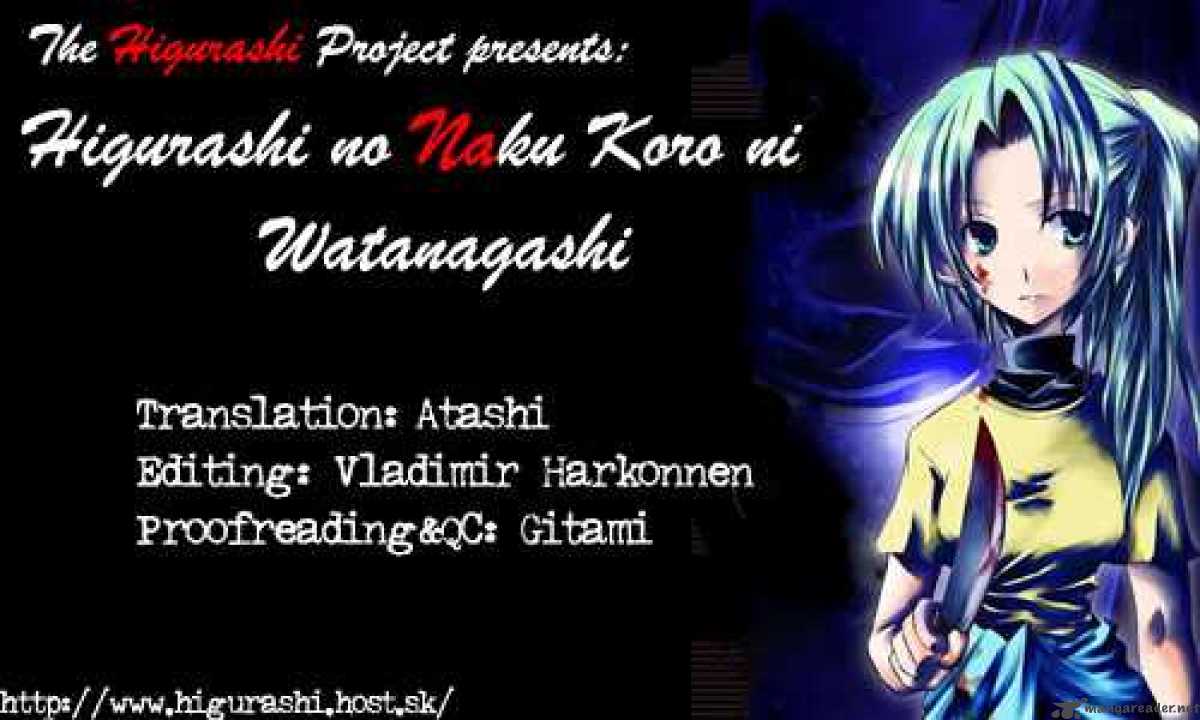 Higurashi No Naku Koro Ni Watanagashi 3 33