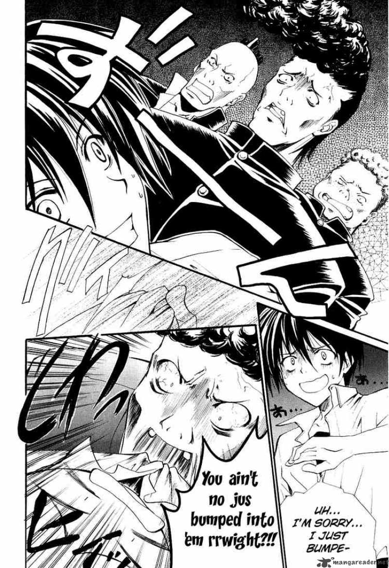 Higurashi No Naku Koro Ni Watanagashi 3 4