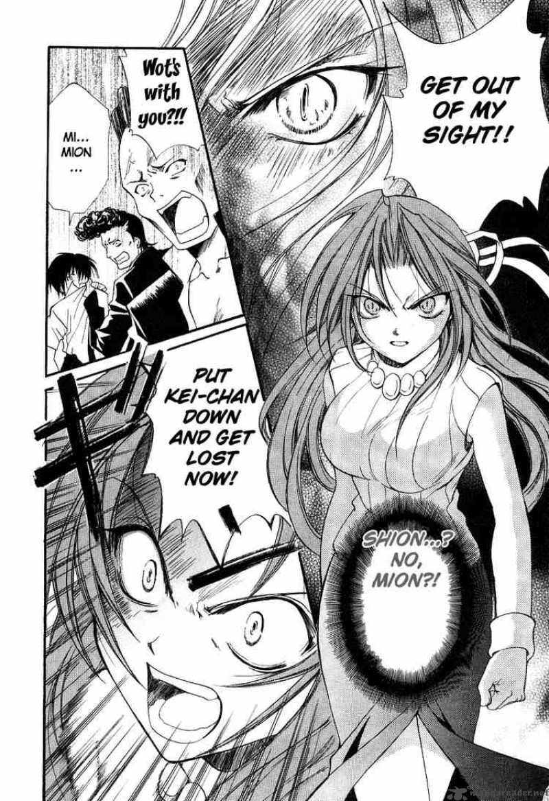 Higurashi No Naku Koro Ni Watanagashi 3 6