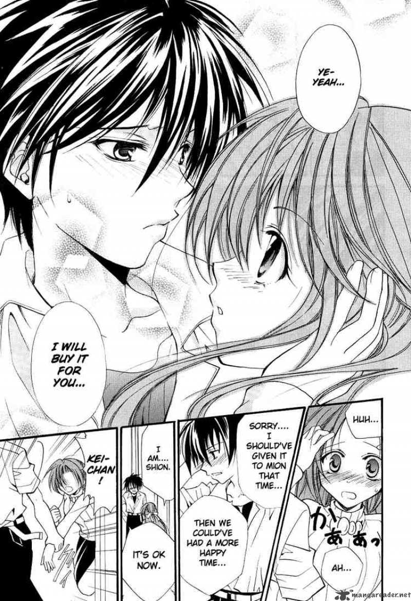 Higurashi No Naku Koro Ni Watanagashi 4 33