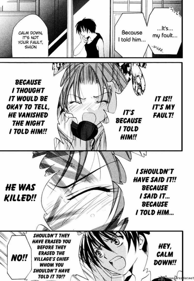 Higurashi No Naku Koro Ni Watanagashi 8 27