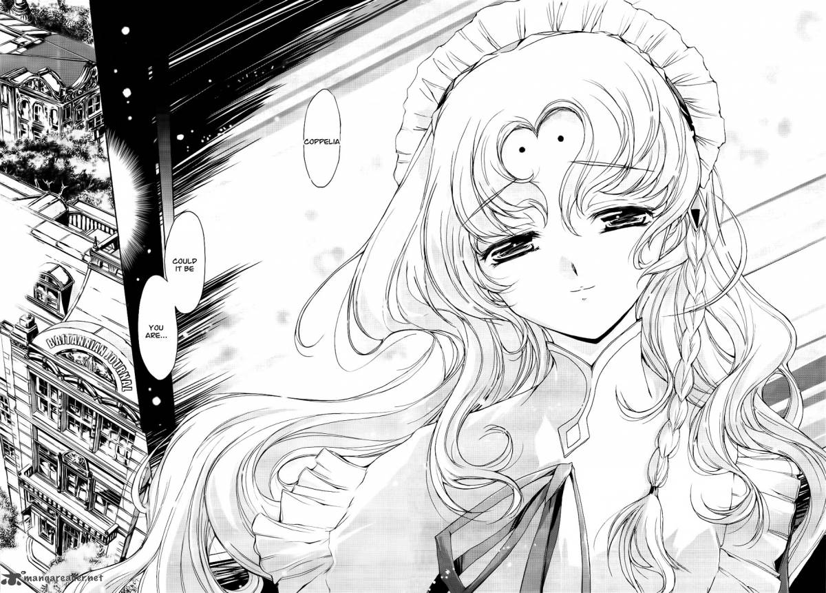 HIIro No Marionetta 1 40