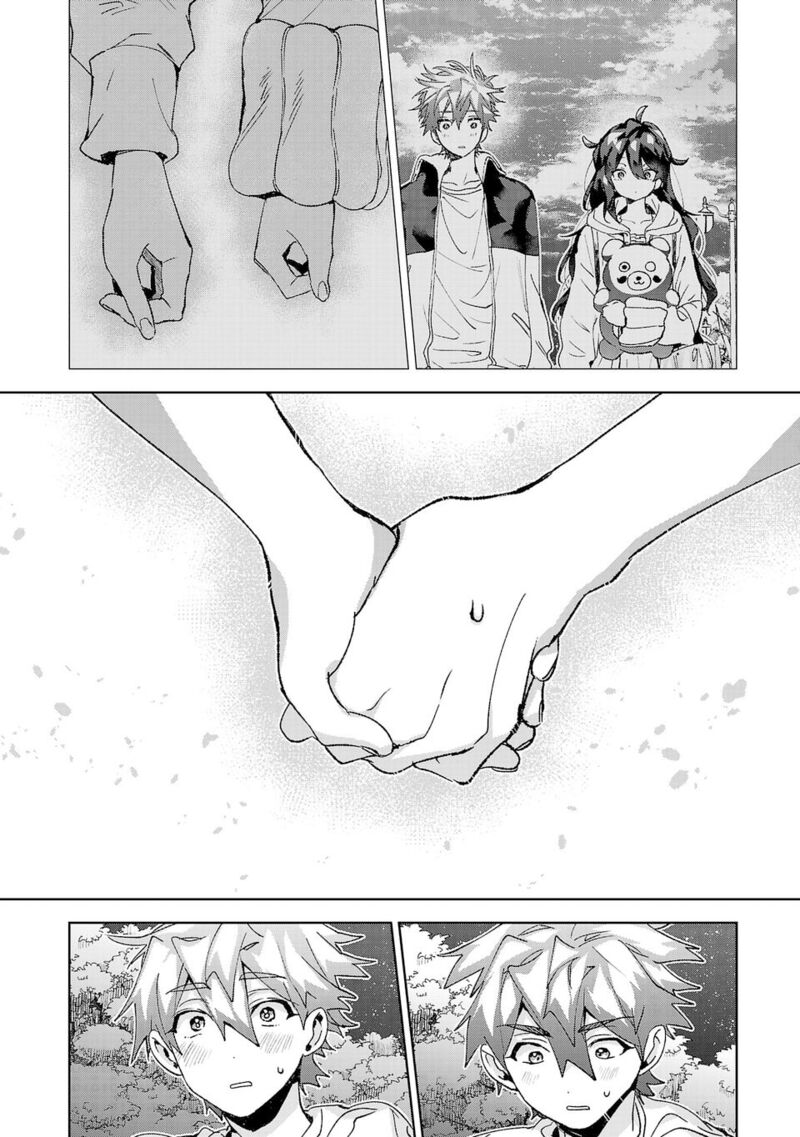 Hikagemono Demo Yarinaoshite II Desu Ka 29 4