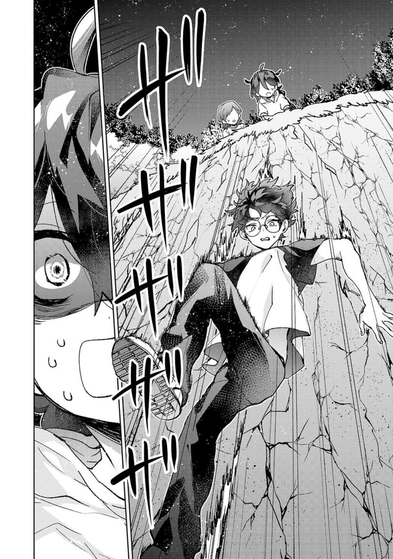 Hikagemono Demo Yarinaoshite II Desu Ka 30 16