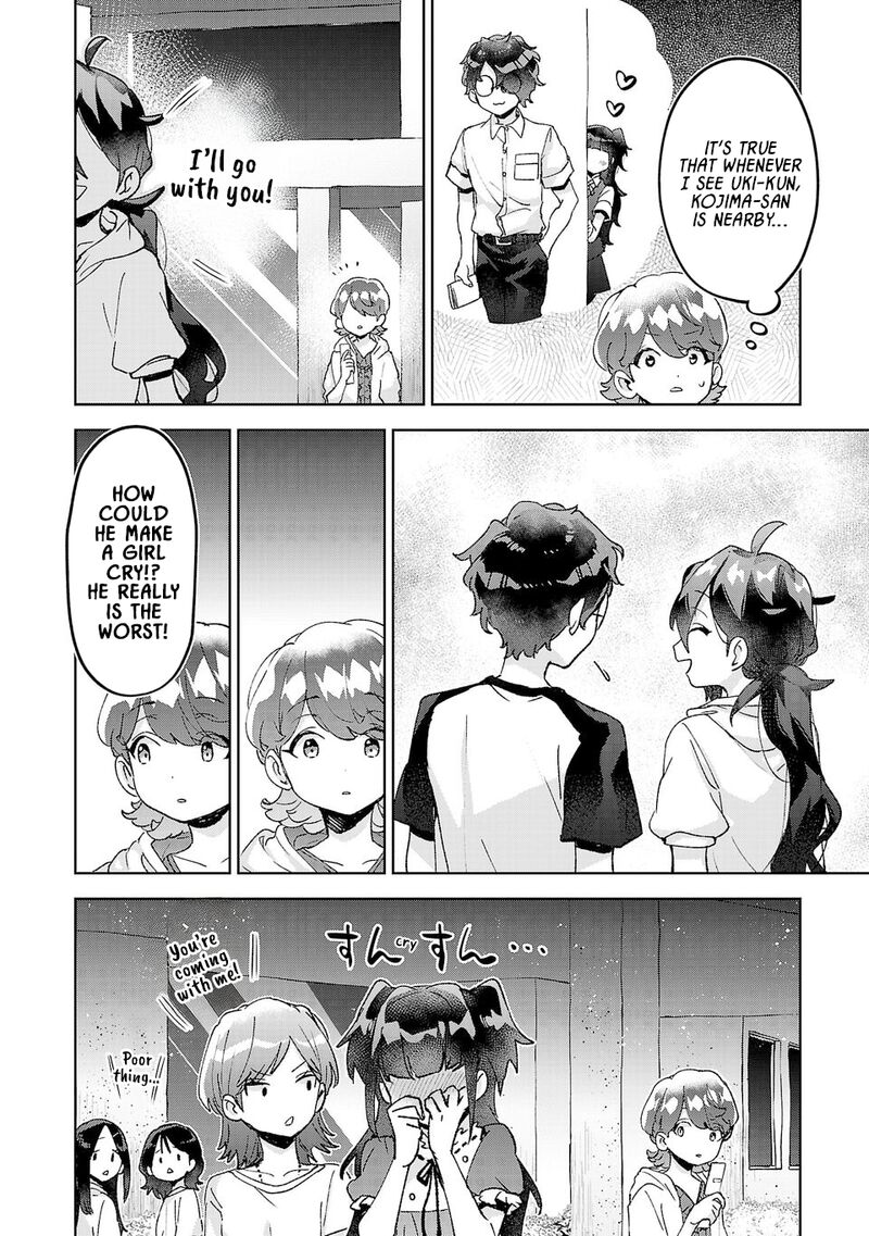 Hikagemono Demo Yarinaoshite II Desu Ka 30 2