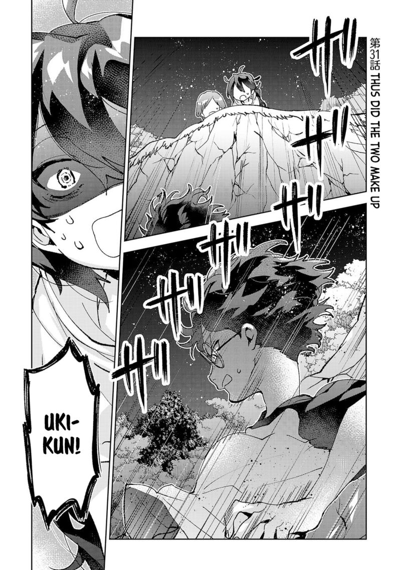 Hikagemono Demo Yarinaoshite II Desu Ka 31 1