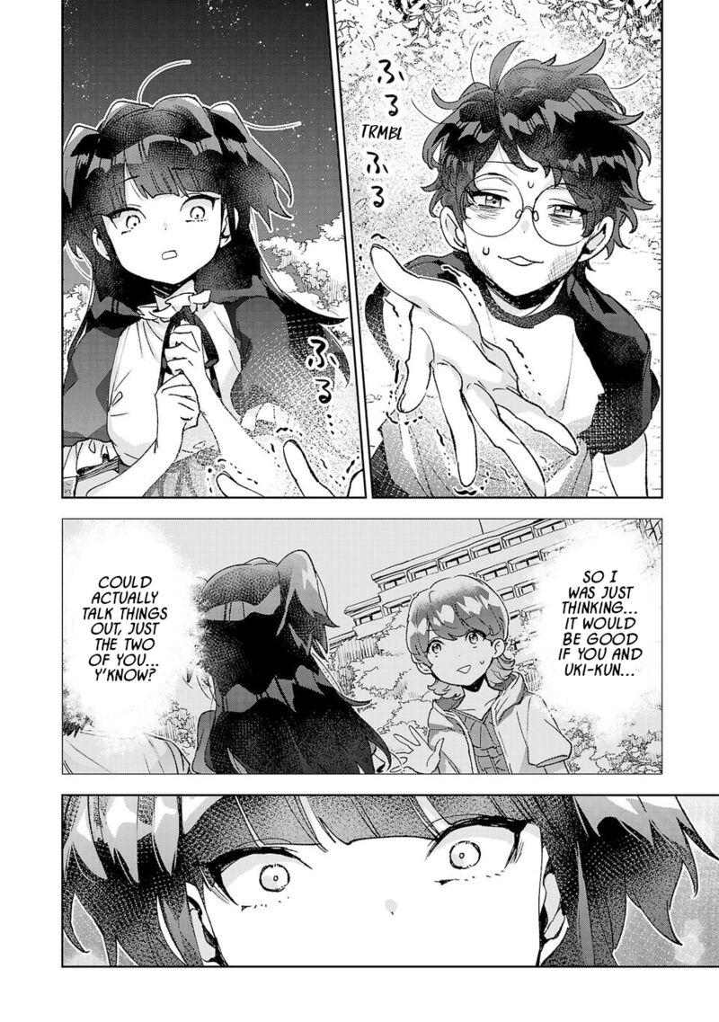 Hikagemono Demo Yarinaoshite II Desu Ka 31 10