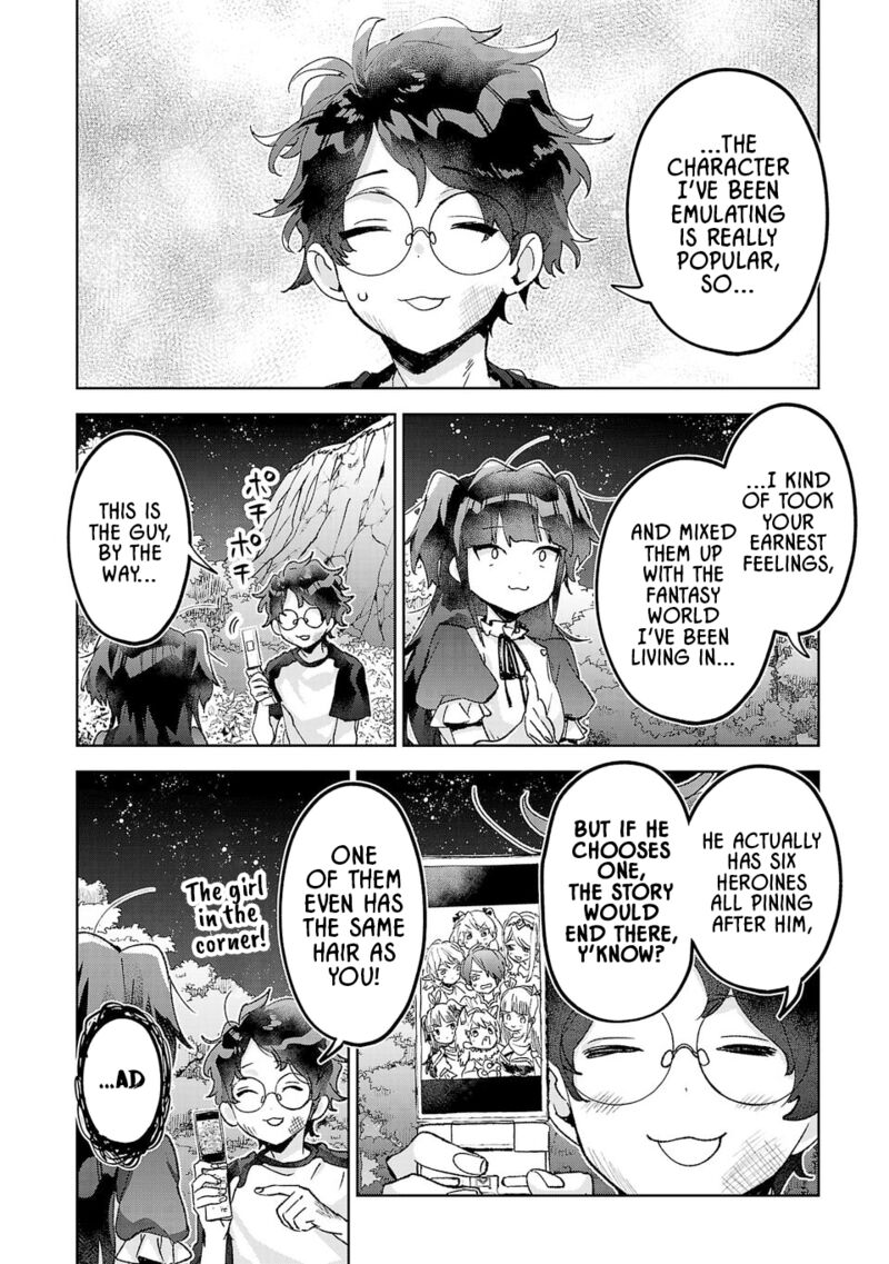 Hikagemono Demo Yarinaoshite II Desu Ka 31 14