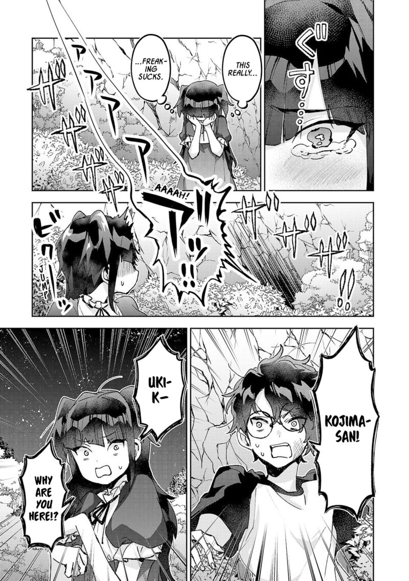 Hikagemono Demo Yarinaoshite II Desu Ka 31 3