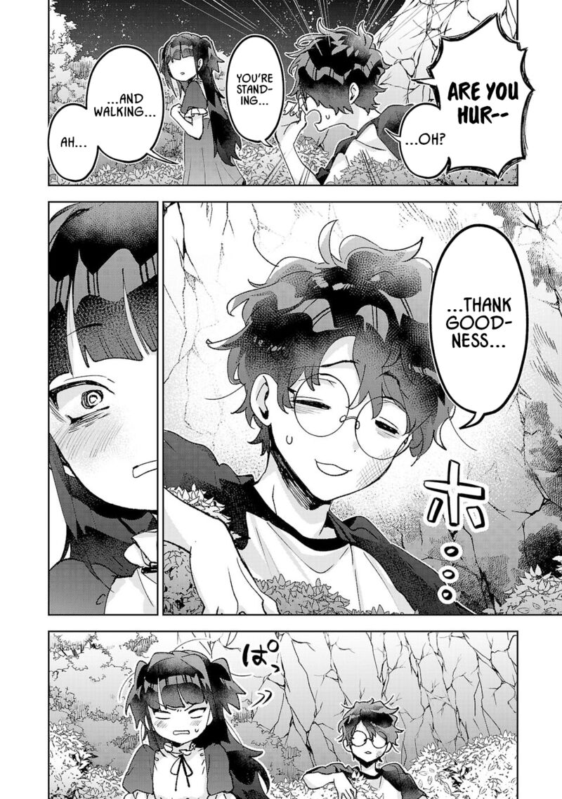 Hikagemono Demo Yarinaoshite II Desu Ka 31 4