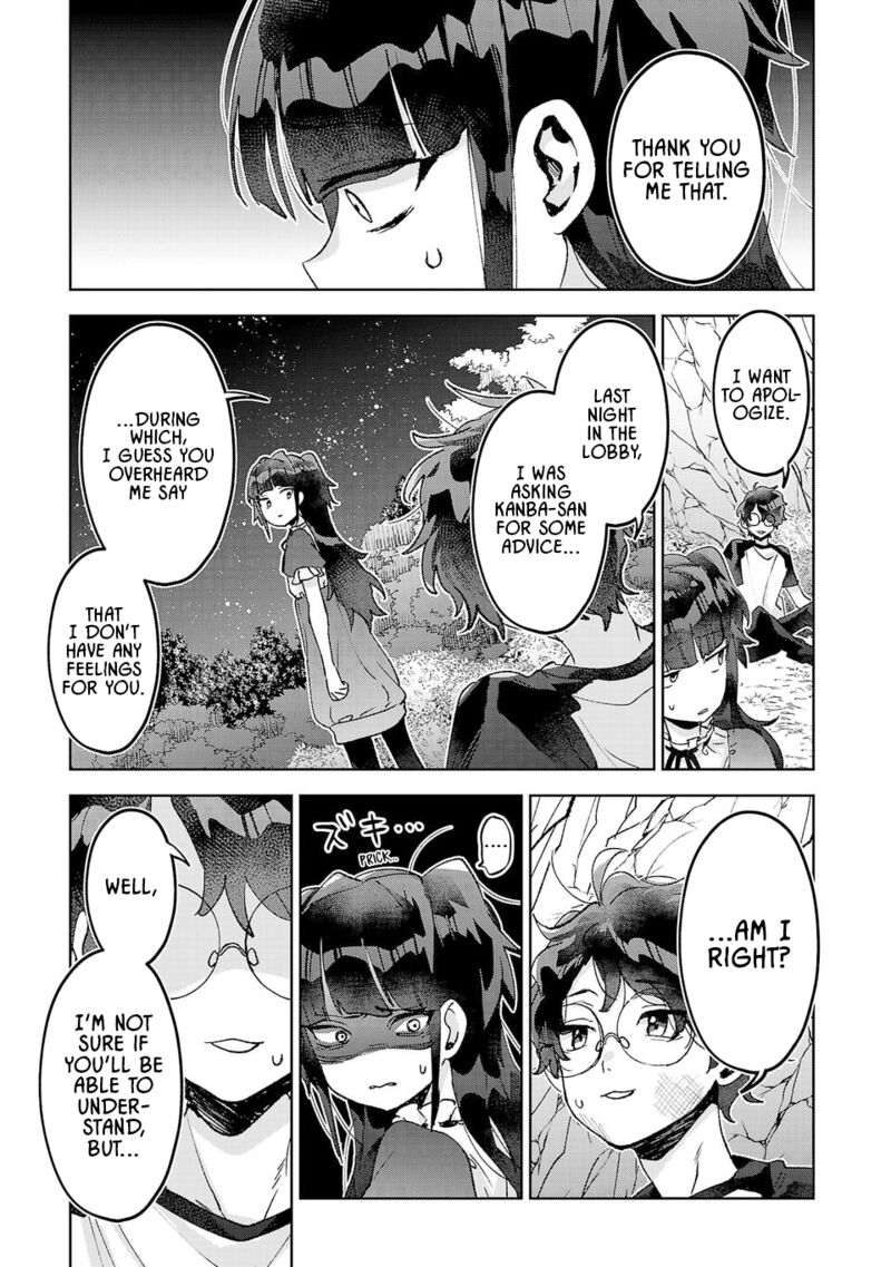 Hikagemono Demo Yarinaoshite II Desu Ka 31 7