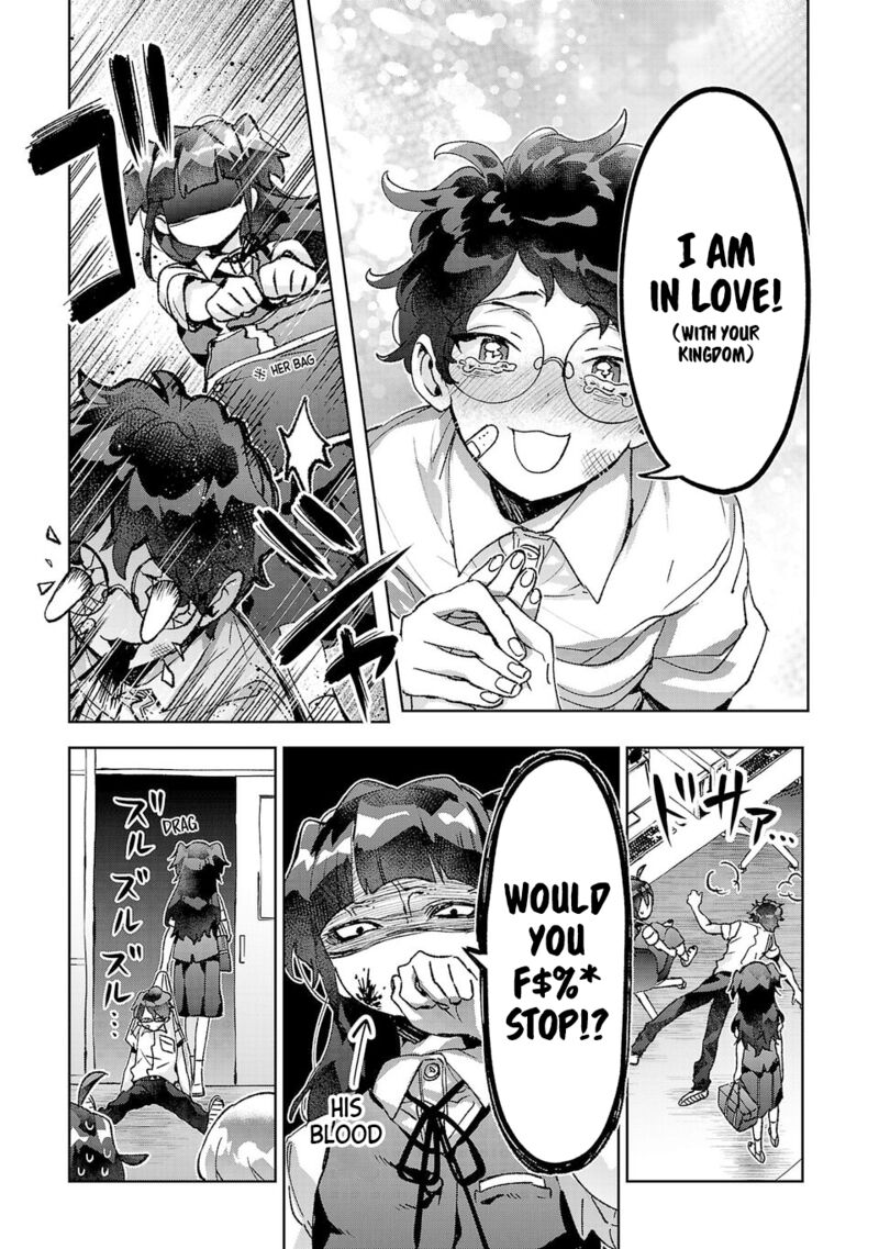 Hikagemono Demo Yarinaoshite II Desu Ka 32 11