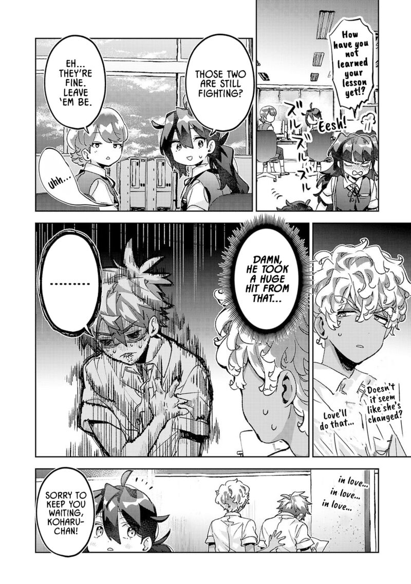 Hikagemono Demo Yarinaoshite II Desu Ka 32 12