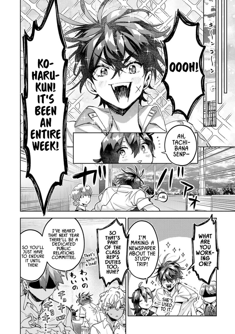 Hikagemono Demo Yarinaoshite II Desu Ka 32 6