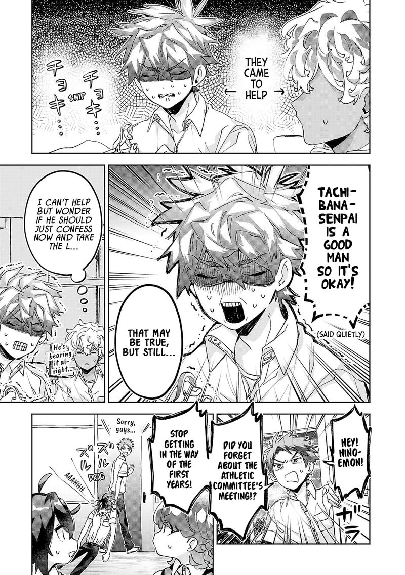 Hikagemono Demo Yarinaoshite II Desu Ka 32 7