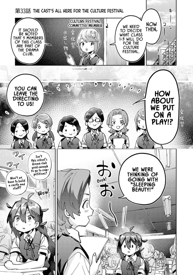 Hikagemono Demo Yarinaoshite II Desu Ka 33 1