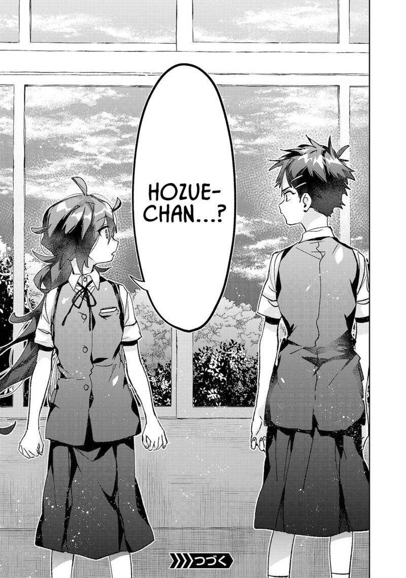 Hikagemono Demo Yarinaoshite II Desu Ka 33 13