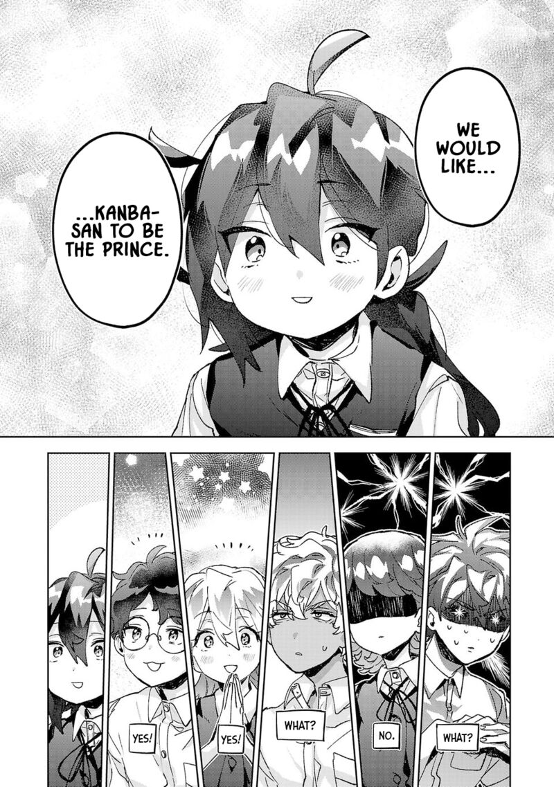 Hikagemono Demo Yarinaoshite II Desu Ka 33 4