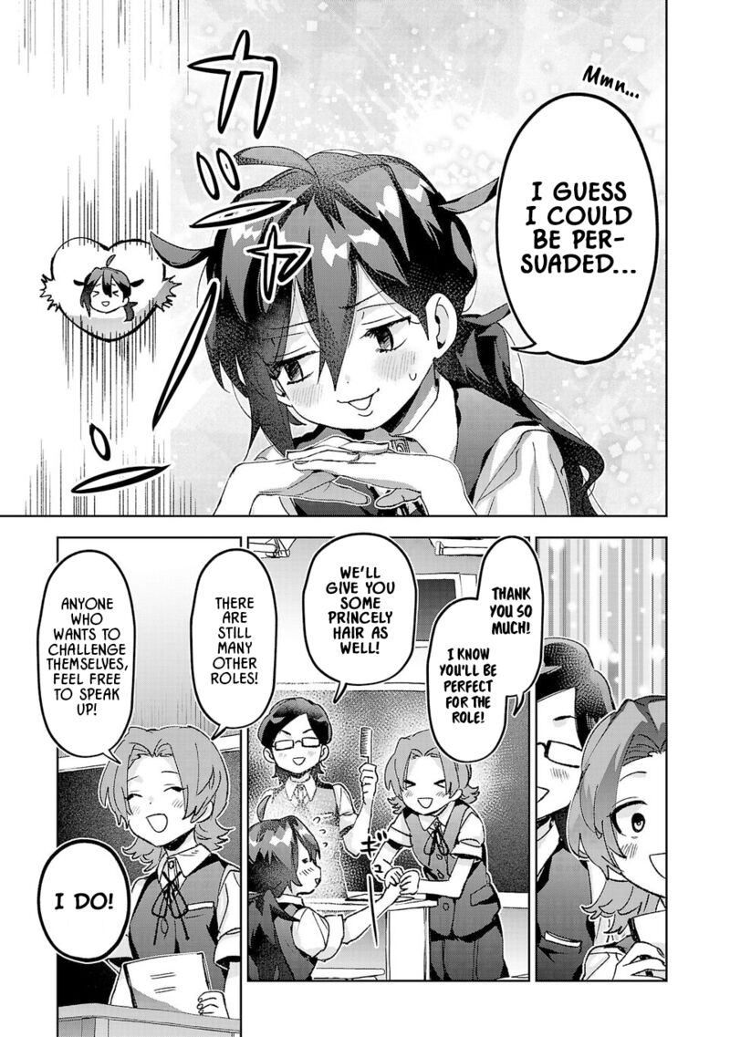 Hikagemono Demo Yarinaoshite II Desu Ka 33 7