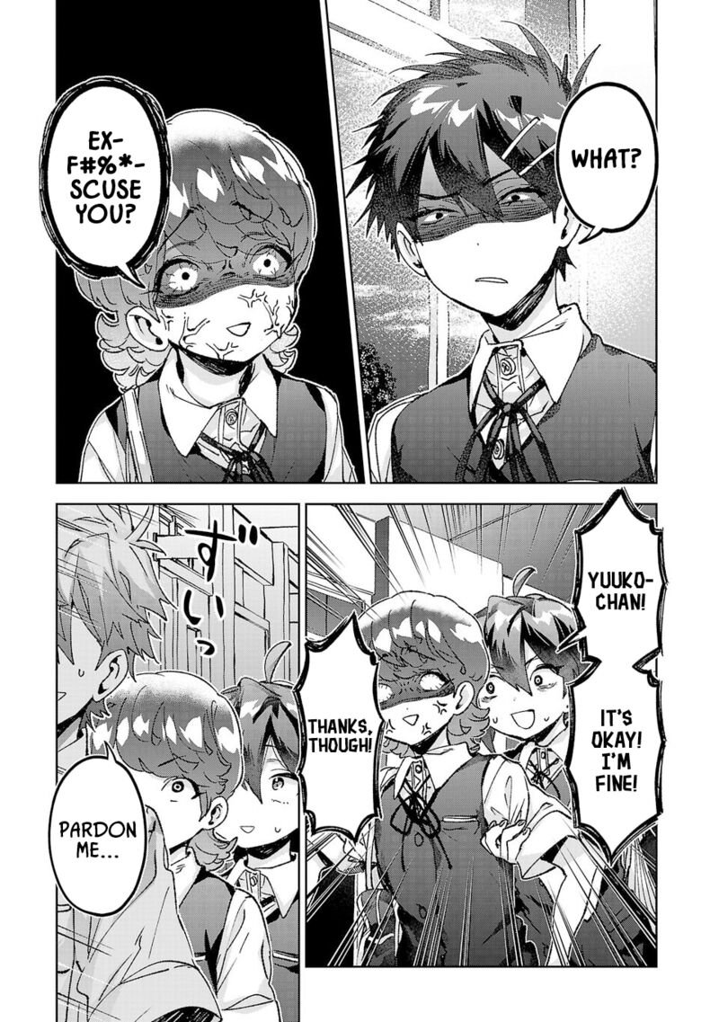 Hikagemono Demo Yarinaoshite II Desu Ka 34 17