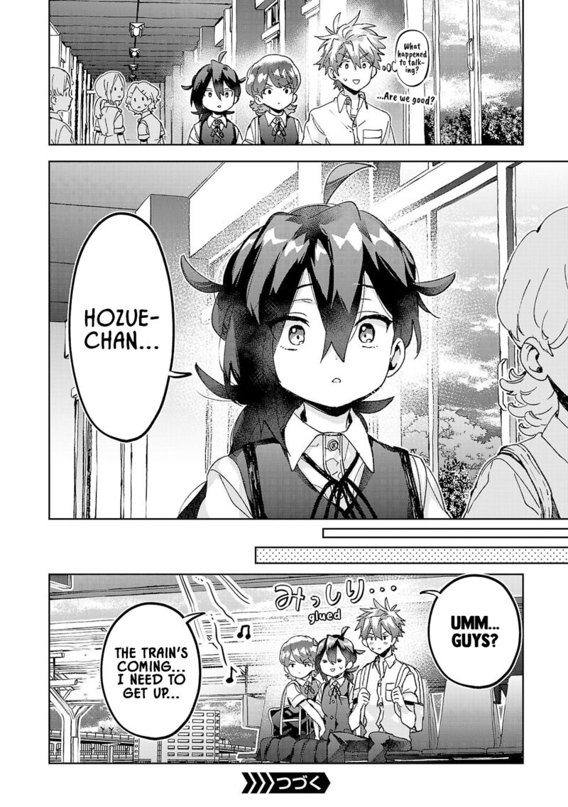 Hikagemono Demo Yarinaoshite II Desu Ka 34 20