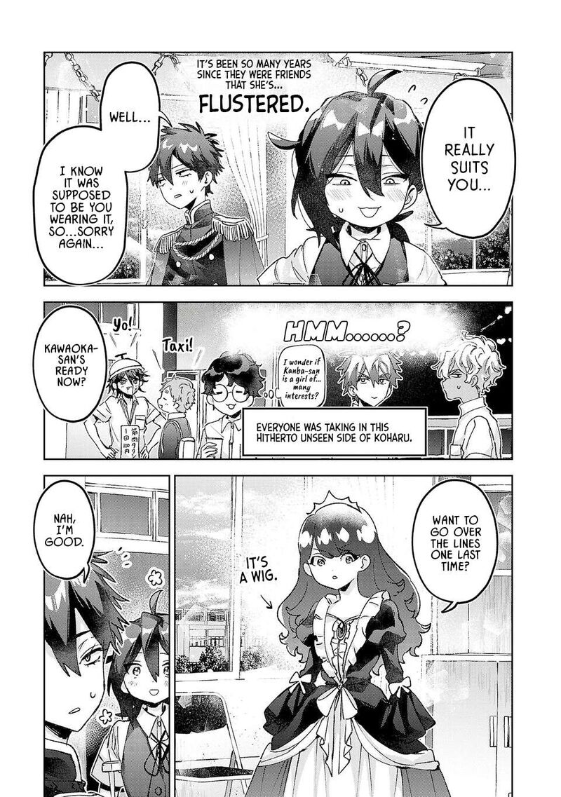 Hikagemono Demo Yarinaoshite II Desu Ka 43 5