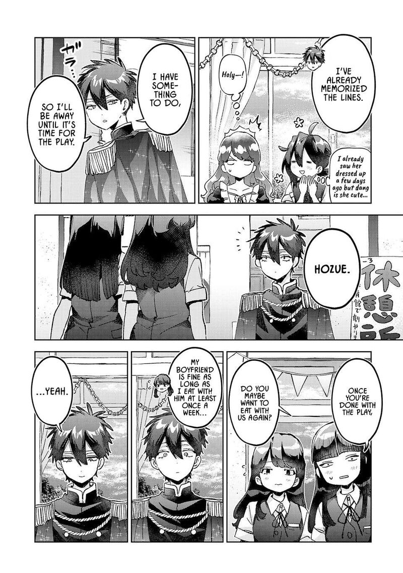 Hikagemono Demo Yarinaoshite II Desu Ka 43 6