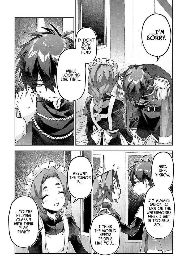 Hikagemono Demo Yarinaoshite II Desu Ka 43 9