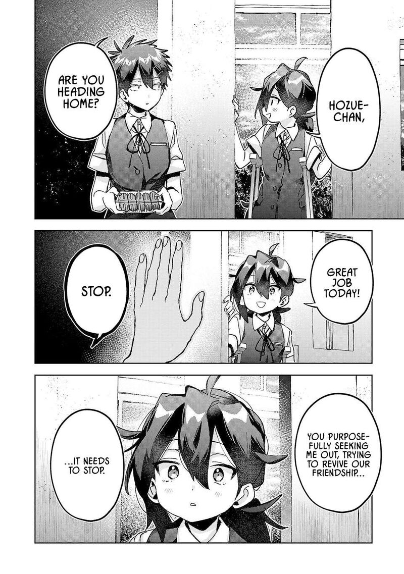 Hikagemono Demo Yarinaoshite II Desu Ka 44 8