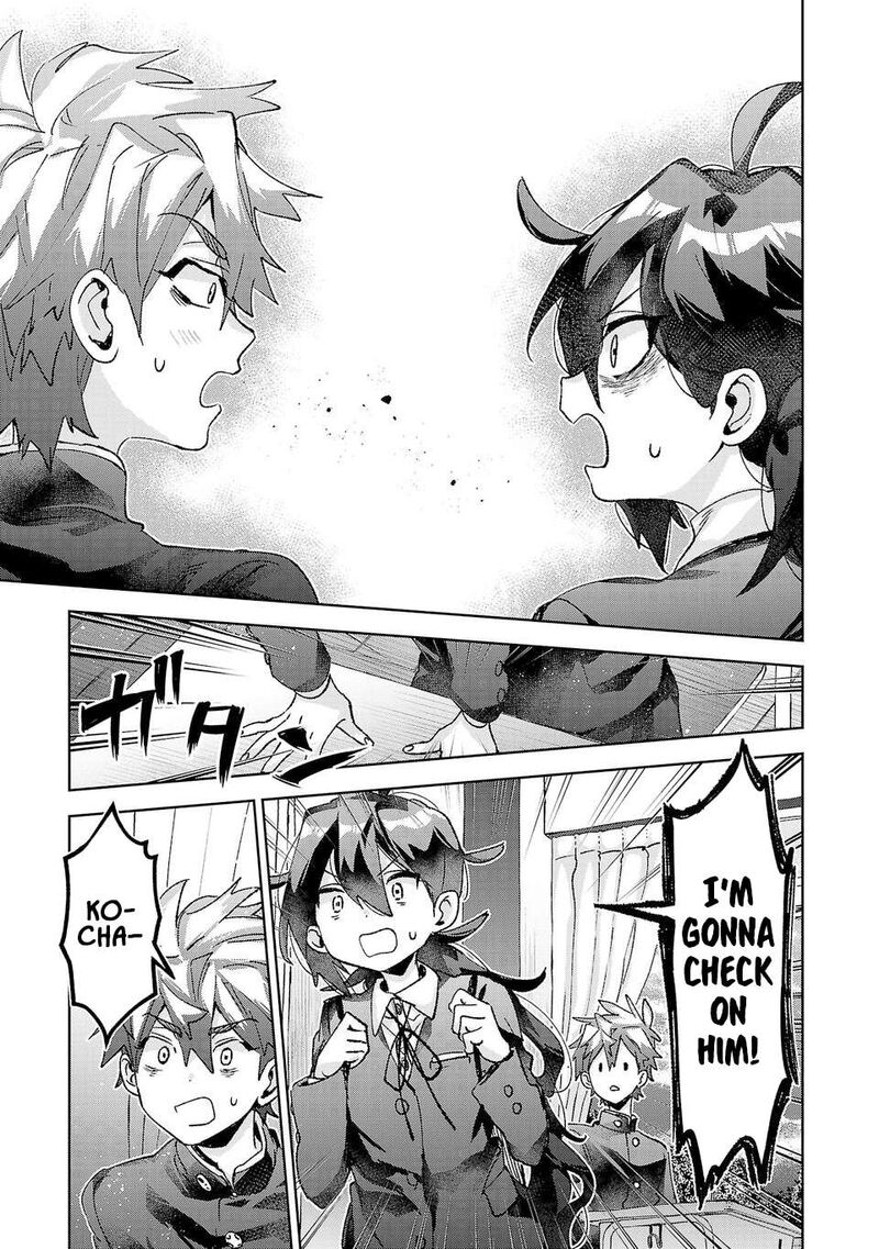 Hikagemono Demo Yarinaoshite II Desu Ka 45 15