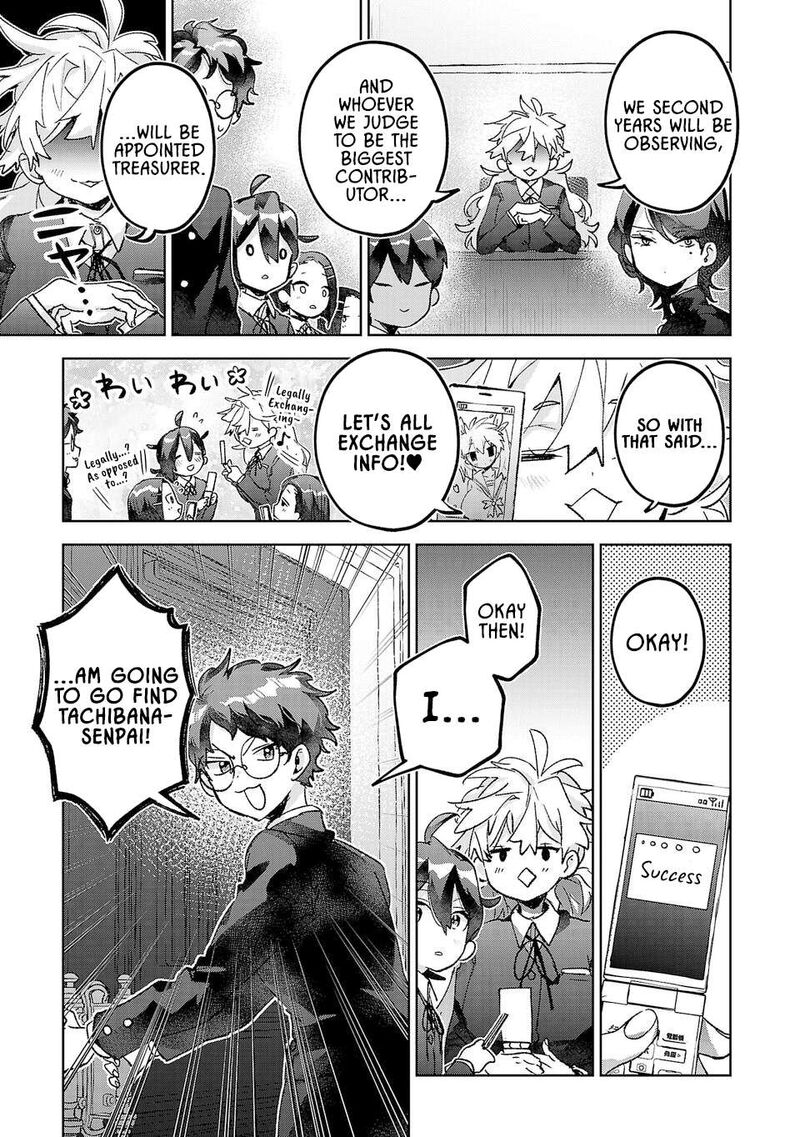 Hikagemono Demo Yarinaoshite II Desu Ka 49 11