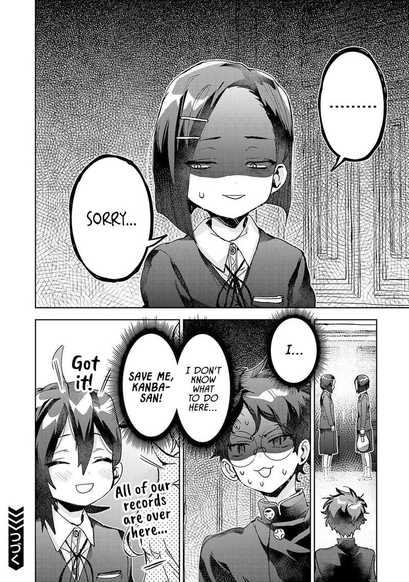 Hikagemono Demo Yarinaoshite II Desu Ka 49 16