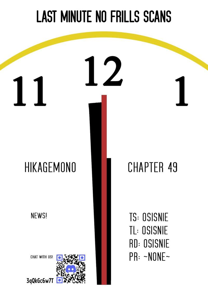 Hikagemono Demo Yarinaoshite II Desu Ka 49 17