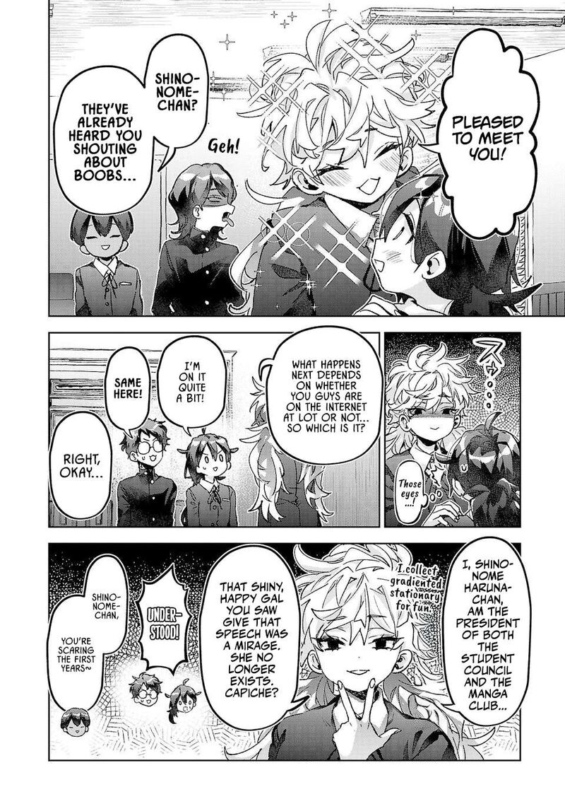 Hikagemono Demo Yarinaoshite II Desu Ka 49 2