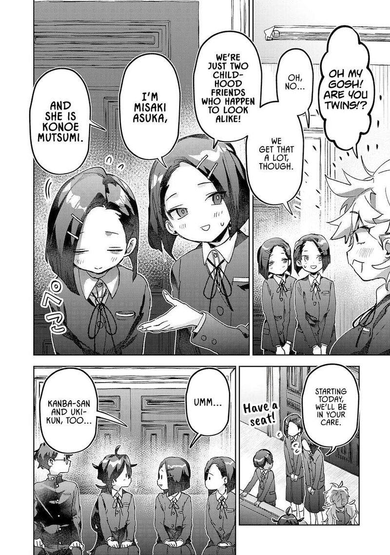 Hikagemono Demo Yarinaoshite II Desu Ka 49 4