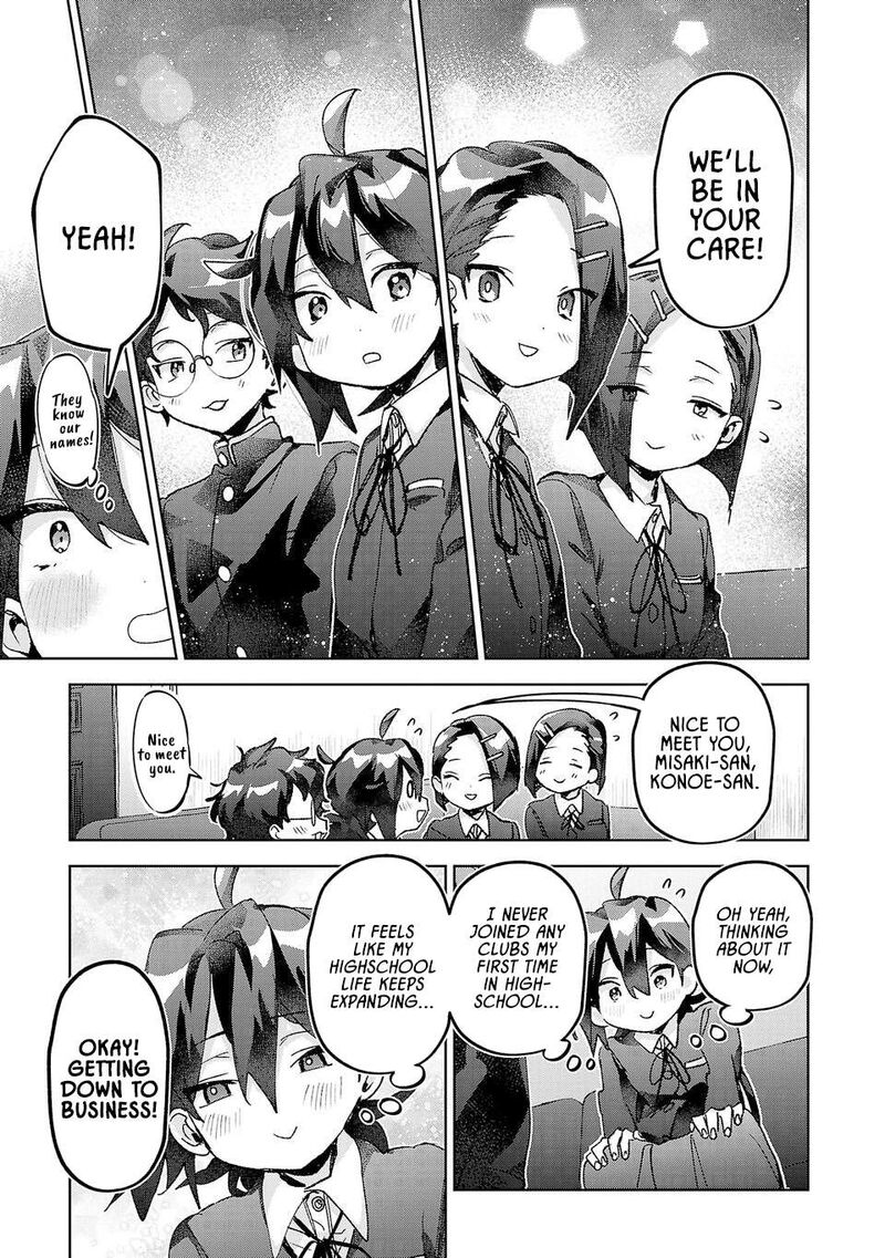 Hikagemono Demo Yarinaoshite II Desu Ka 49 5