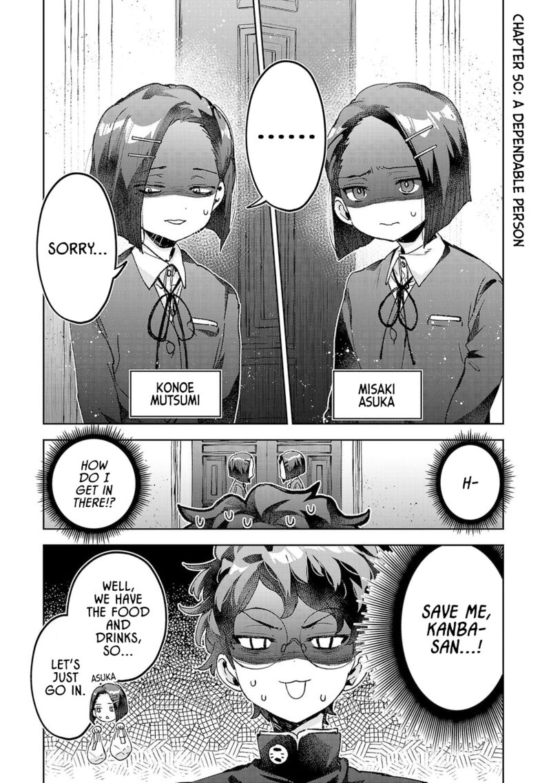 Hikagemono Demo Yarinaoshite II Desu Ka 50 1