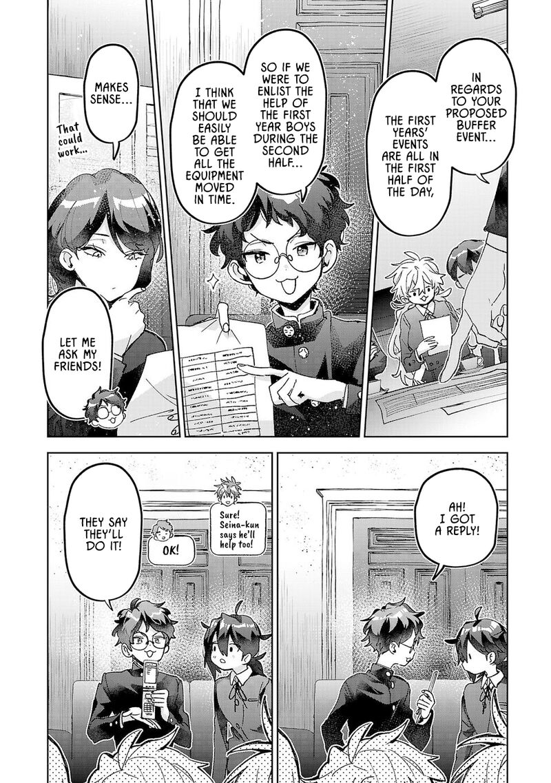 Hikagemono Demo Yarinaoshite II Desu Ka 50 10