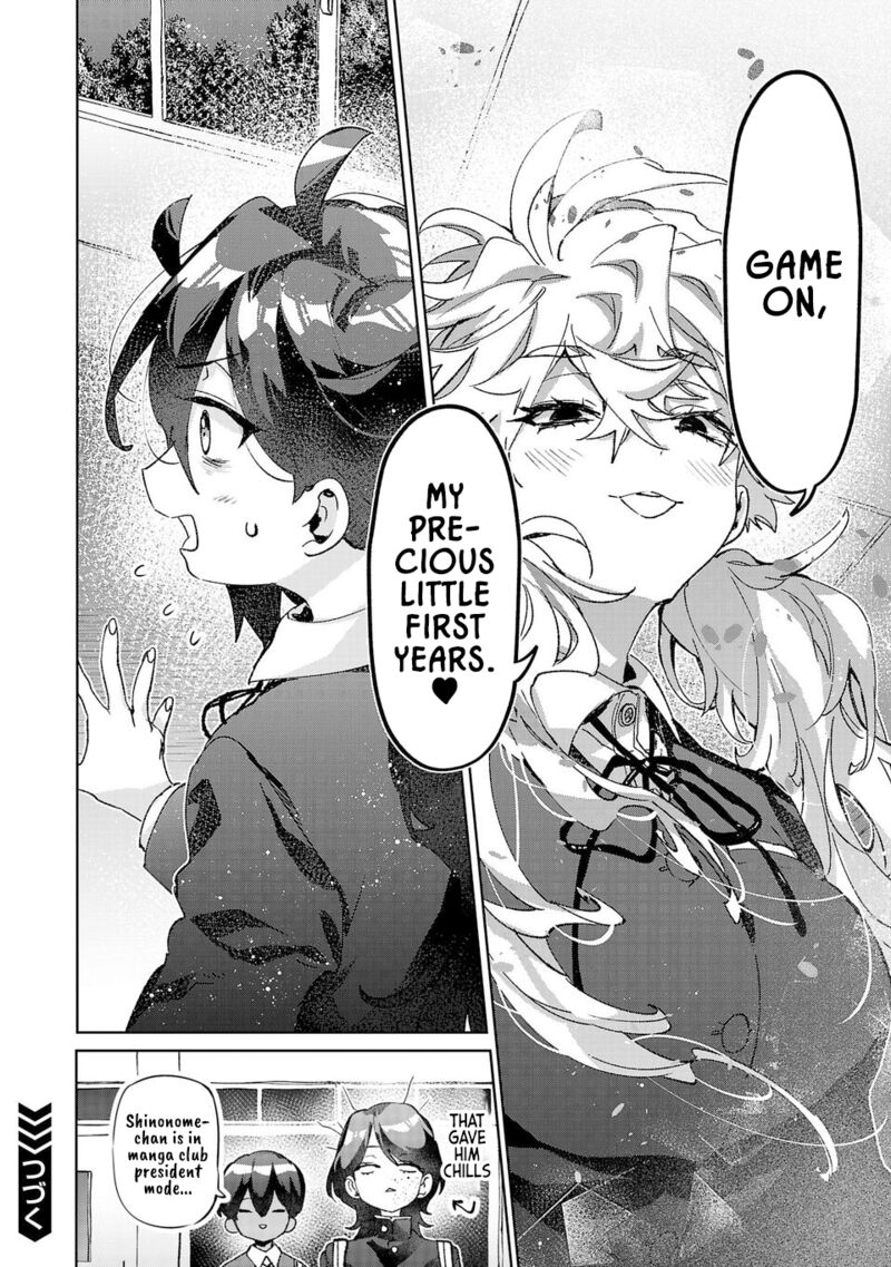 Hikagemono Demo Yarinaoshite II Desu Ka 50 22