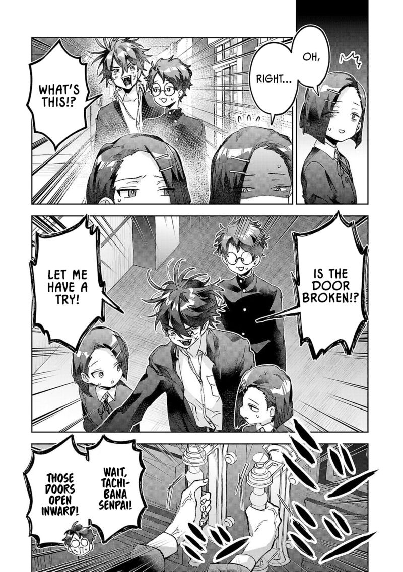 Hikagemono Demo Yarinaoshite II Desu Ka 50 3