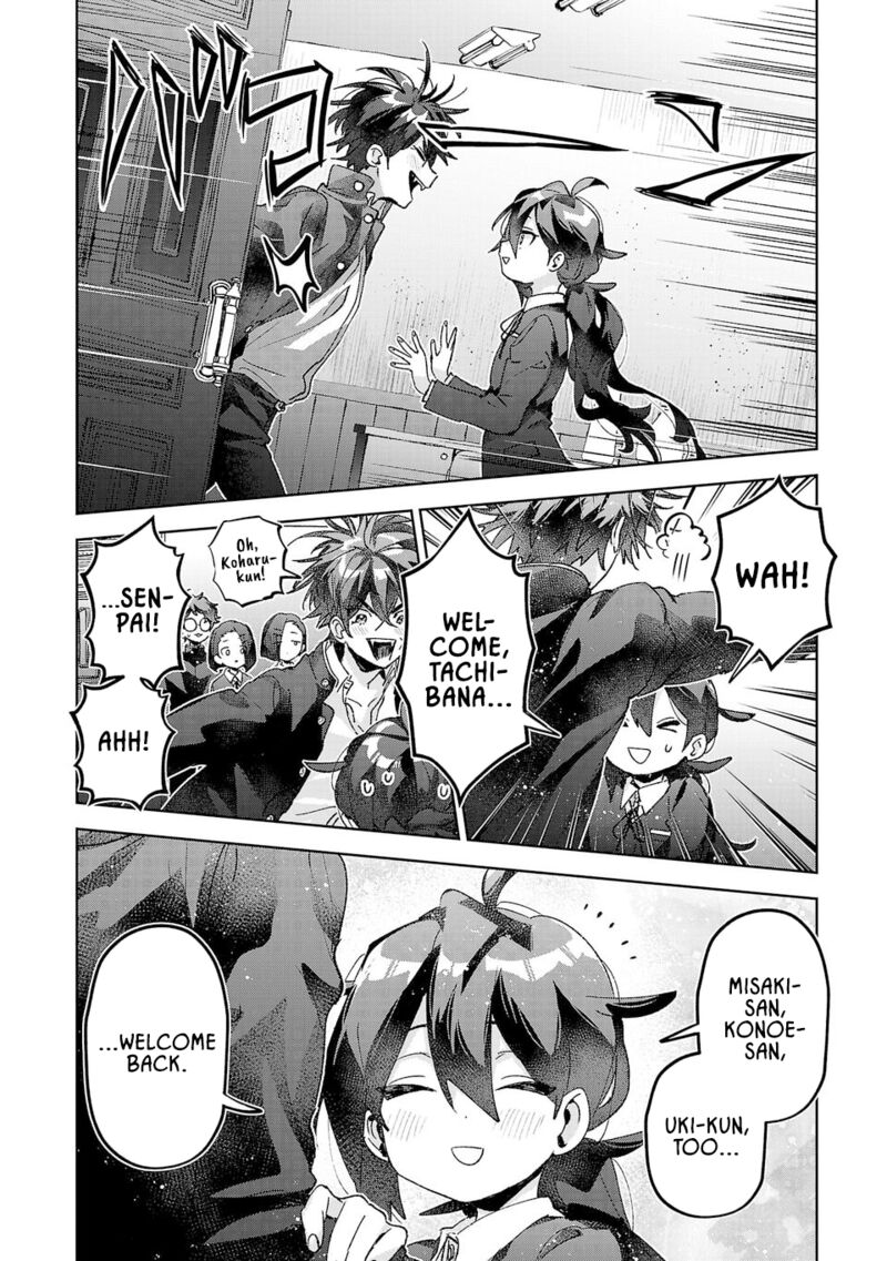 Hikagemono Demo Yarinaoshite II Desu Ka 50 4