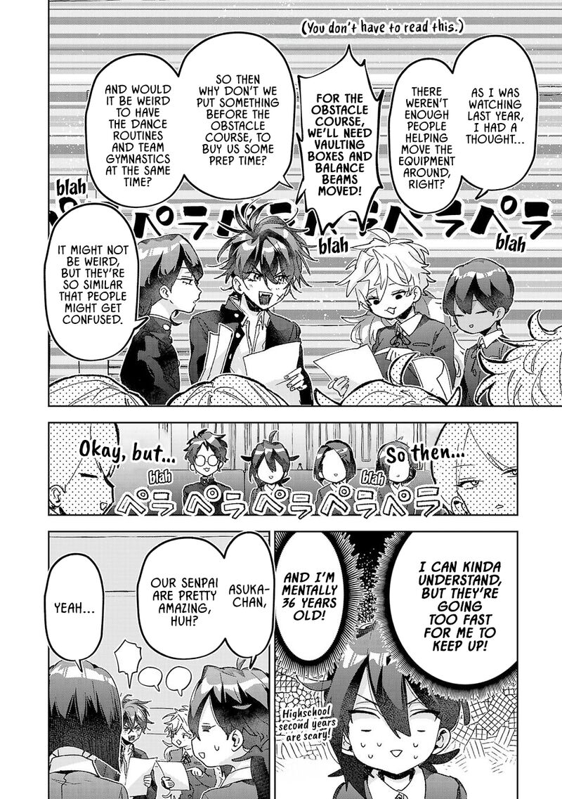 Hikagemono Demo Yarinaoshite II Desu Ka 50 8