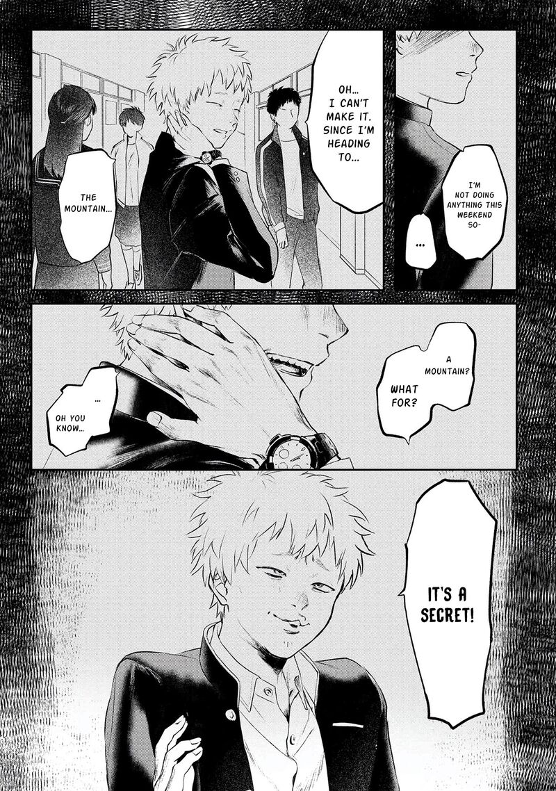 Hikaru Ga Shinda Natsu 1 16