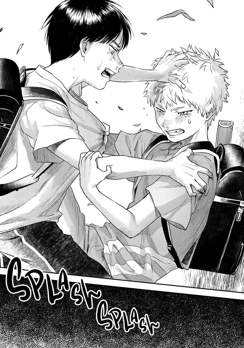 Hikaru Ga Shinda Natsu 11 27