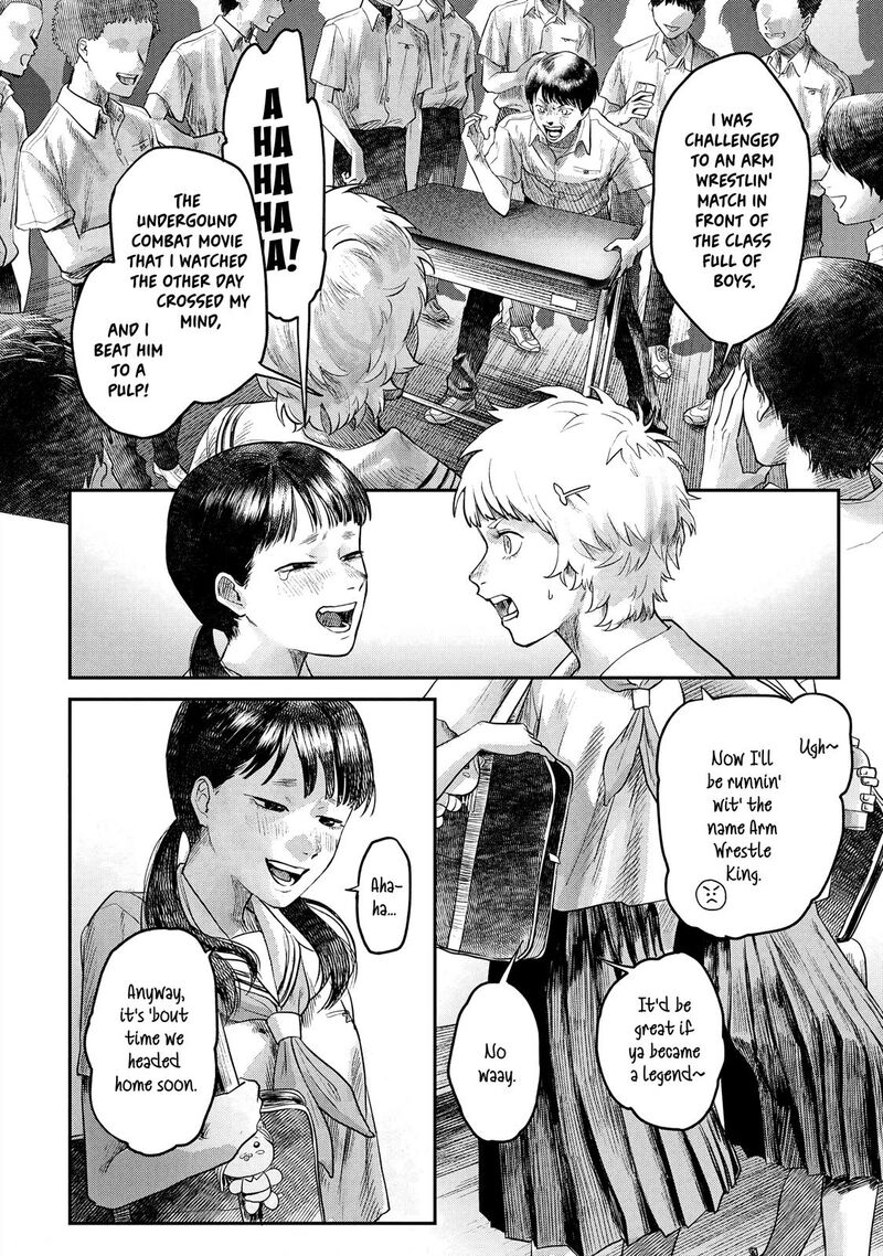 Hikaru Ga Shinda Natsu 12 12