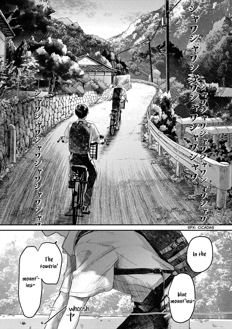 Hikaru Ga Shinda Natsu 13 10